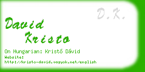 david kristo business card